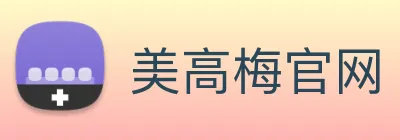 美高梅官网 Logo